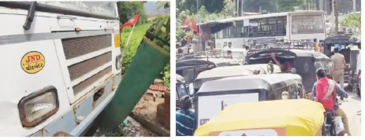 જૂનાગઢ : બેકાબૂ બનેલી એસટી બસે કાર અને રિક્ષાને અડફેટે લીધી:કારમાં સવાર મહિલાના હાથે ગંભીર ઈજા