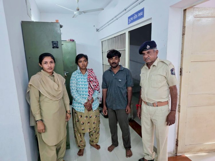 વિરપુરમાંથી અપહરણ થયેલ 14 વર્ષીય બાળકીને સુરતના કીમથી છોડાવવામાં આવી..