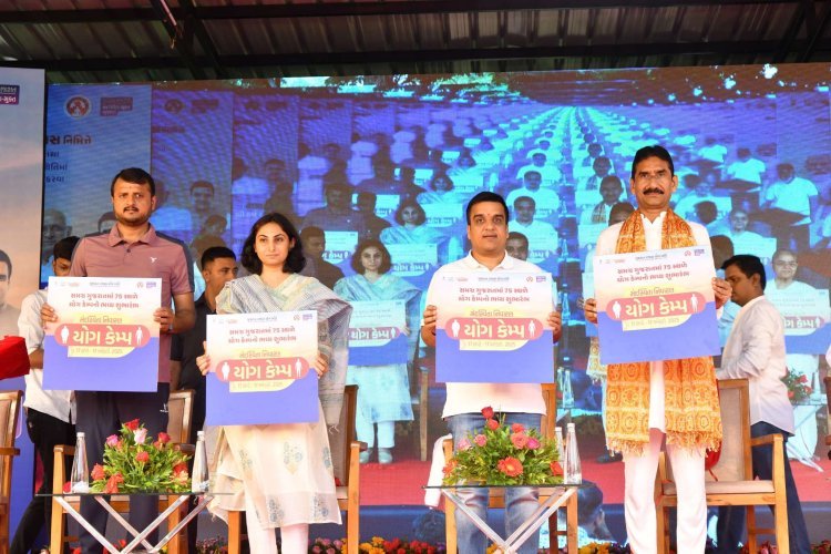 વડાપ્રધાન શ્રી નરેન્દ્રભાઈ મોદીના ૭૫માં જન્મ દિવસ નિમિત્તે રાજ્યભરમાં ૭૫ સ્થળે આયોજિત 'મેદસ્વિતા નિવારણ'યોગ કેમ્પનો શુભારંભ કરતાં ગૃહ રાજ્ય મંત્રી હર્ષ સંઘવી