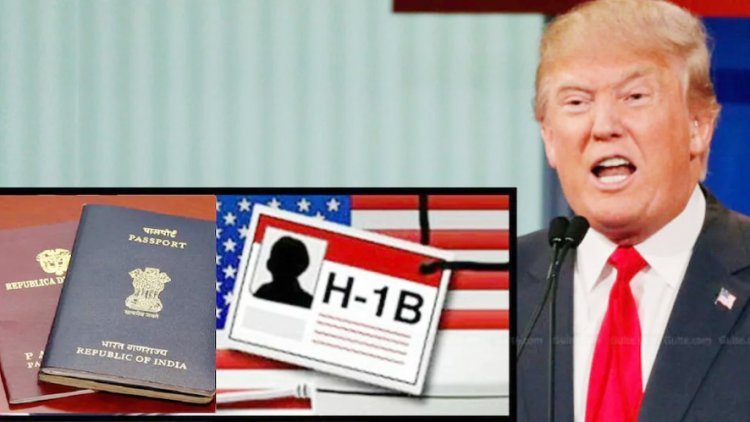 અમેરિકા HB-1 વિઝા માટે હવે રૂા.૮૮ લાખ ચાર્જ વસુલશે 