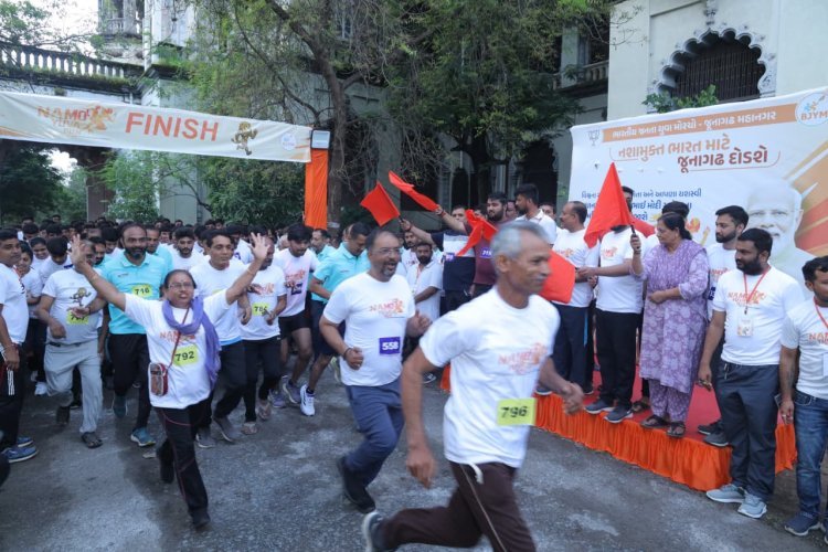 યશસ્વી પ્રધાનમંત્રી નરેન્દ્રભાઈ મોદી નાં જન્મદિવસ નિમિત્તે ભાજપા જુનાગઢ મહાનગર દ્વારા નમો યુવા રન મેરેથોન દોડ યોજાઇ