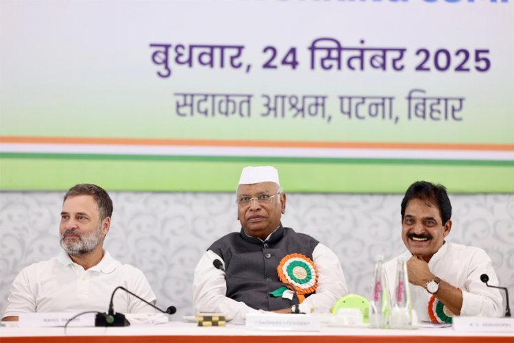 આઝાદી બાદ પ્રથમવાર આજથી પટનામાં CWC ની બેઠક