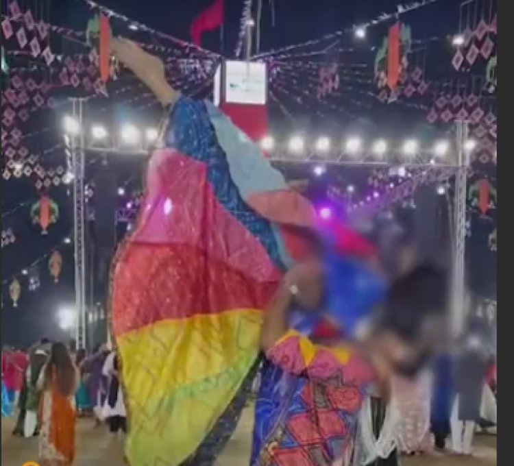 વડોદરામાં ગરબા સમયે જાહેરમાં કપલે અશ્લીલ હરકત કરીને રીલ બનાવતા લોકોમાં રોષ.
