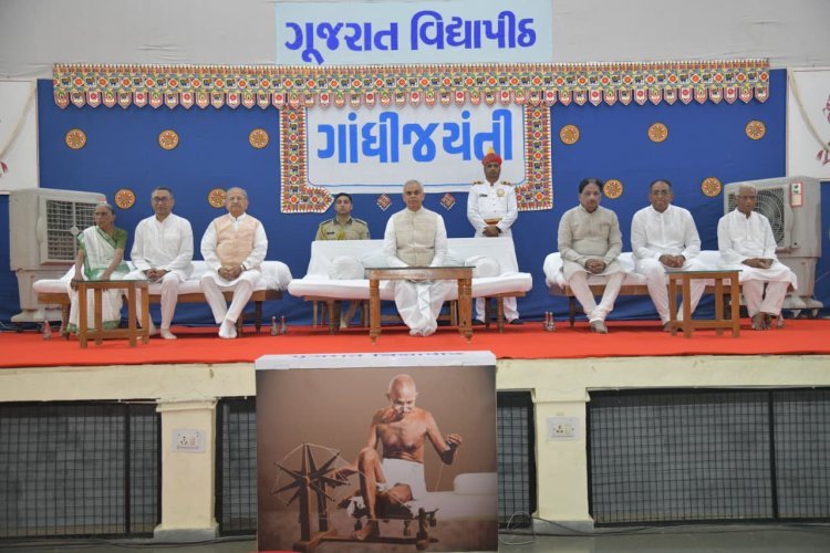 રાજ્યપાલશ્રી આચાર્ય દેવવ્રતજીની પ્રેરક ઉપસ્થિતિમાં ગૂજરાત વિદ્યાપીઠમાં ગાંધી જયંતીની ઉજવણી