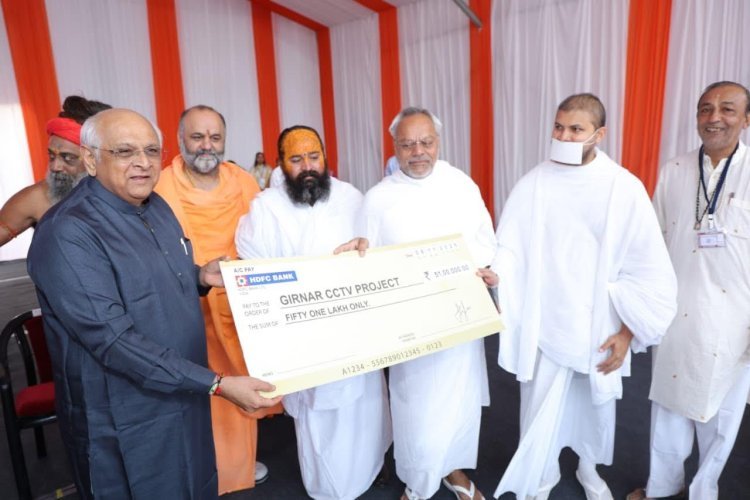 ગરવા ગીરનાર ખાતે સુરક્ષા વ્યવસ્થા મજબુત બનાવવા ૧૦૦ સીસીટીવી કેમેરાથી સજજ કરાશે