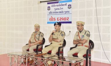 જૂનાગઢ જીલ્લાના વાર્ષિક ઈન્સ્પેકશન અંતર્ગત પરેડ અને ક્રાઈમ કોન્ફરન્સ યોજાઈ