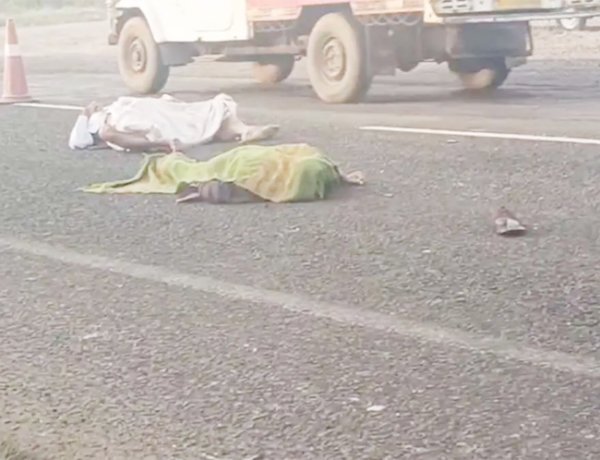 પદયાત્રા સંઘ પર વાહન ફરી વળતા ચાર યાત્રાળુના મોત