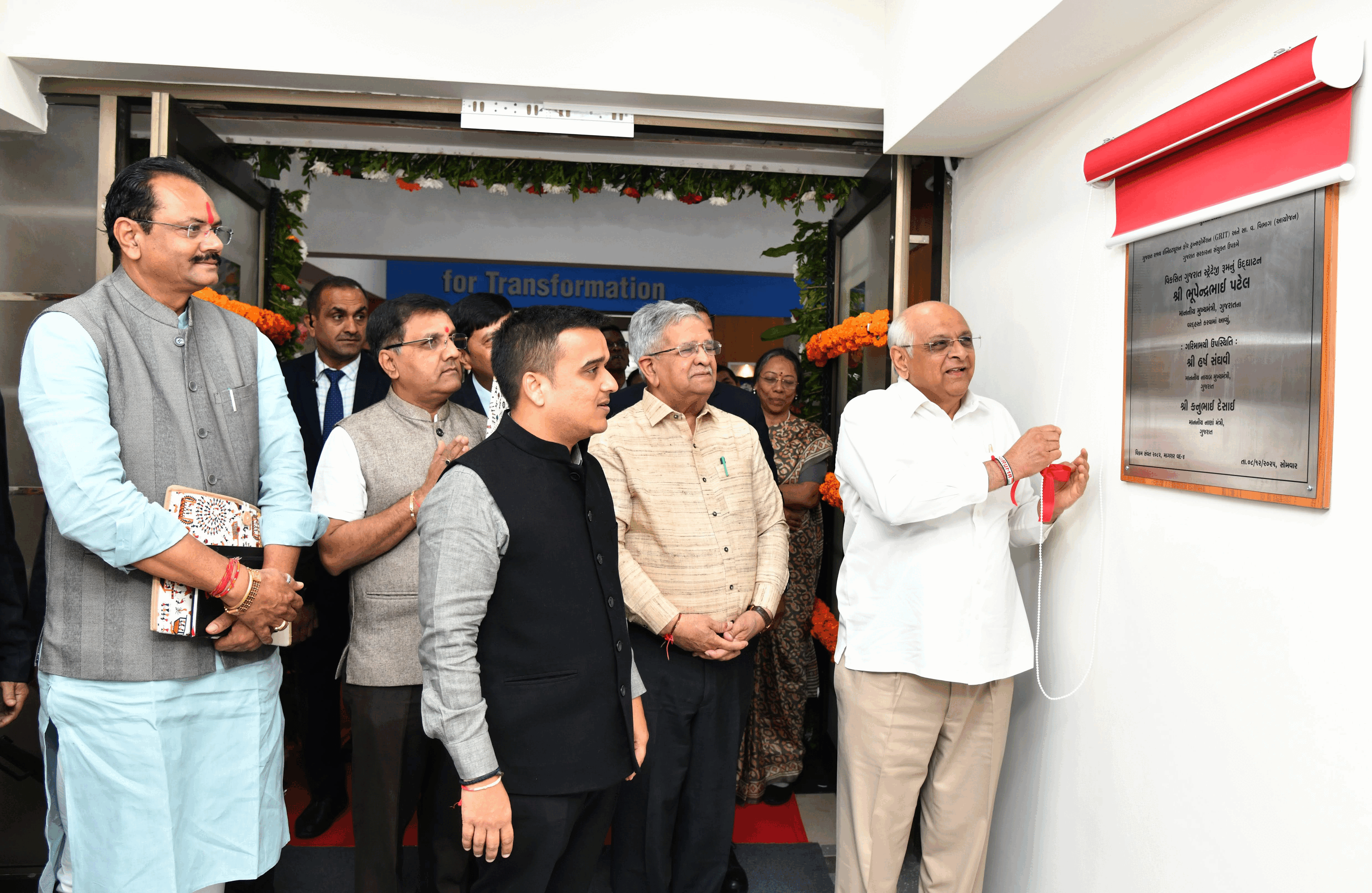 મુખ્યમંત્રીશ્રીના અધ્યક્ષસ્થાને ગાંધીનગરમાં GRITની ગવર્નિંગ બોડીની બીજી બેઠક સંપન્ન, GRIT દ્વારા વિકસાવાયેલા “વિકસિત ગુજરાત સ્ટ્રેટેજી રૂમ”નું લોકાર્પણ