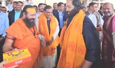 રીલાયન્સ ગૃપના અંબાણી પરિવારે વર્ષ ૨૦૨૫ના અંતિમ દિને દ્વારકાધીશને શીશ ઝુકાવ્યું