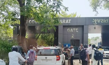 ગુજરાત હાઈકોર્ટ સહિત વિવિધ શહેરોની અદાલતોને RDXથી ફુંકી મારવાની ધમકી