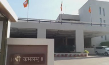 પ્રદેશ ભાજપ બાદ શહેર અને જિલ્લાના સંગઠનની જાહેરાત કરવામાં આવી