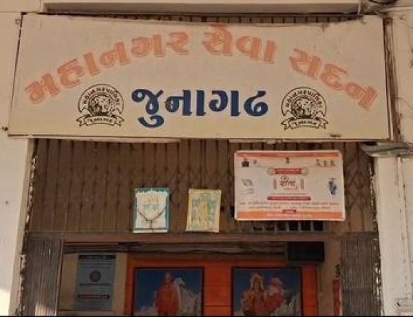 જૂનાગઢ મનપામાં વોટર વર્કસ શાખા દ્વારા રજીસ્ટર નિભાવવામાં નથી આવતું : ઓડીટમાં ગંભીર ક્ષતિઓ બહાર આવી