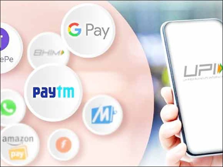 દેશભરમાં ડીસેમ્બરમાં યુપીઆઈ દ્વારા રેકોર્ડબ્રેક રૂા.ર૭.૯૭ લાખ કરોડના આર્થિક વ્યવહારો થયા