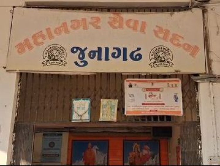 જૂનાગઢ મનપામાં વોટર વર્કસ શાખા દ્વારા રજીસ્ટર નિભાવવામાં નથી આવતું : ઓડીટમાં ગંભીર ક્ષતિઓ બહાર આવી