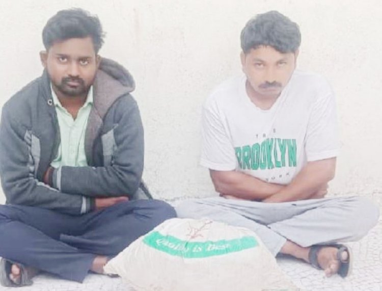 રાણાવાવ બાયપાસ ઉપરથી બાઈક પર ૩ કિલોથી વધુ ગાંજાની હેરાફેરી કરતા  બે શખ્સો ઝડપાયા