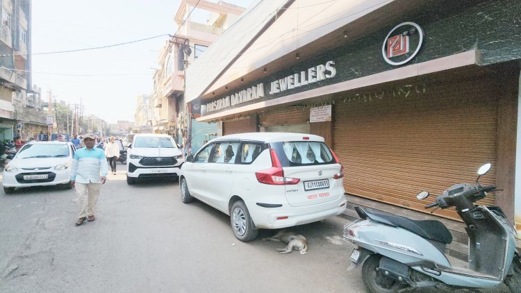 વેરાવળમાં બે સોની વેપારીઓ પેઢીઓને ત્યાં CGSTએ દરોડો પાડી સર્ચ ઓપરેશન હાથ ધર્યુ