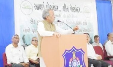 પોરબંદરને રાજ્યનો સૌથી હરિયાળો જિલ્લો બનાવવાનો સંકલ્પ : મંત્રી અર્જુનભાઈ મોઢવાડીયા