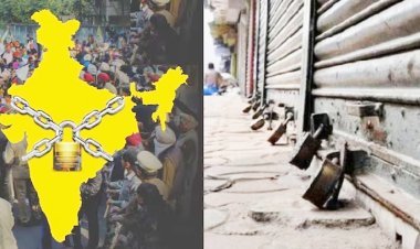 ટ્રેડ યુનિયનોનું આજે ભારત બંધ : બેંક, વિમા, પોર્ટની કામગીરી ઠપ્પ