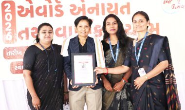 મહિલા સશક્તિકરણની દિશામાંગોઢાણીયા મહિલા કોલેજના ANO ઓફિસર શાંતિબેન ભૂતિયાનું ગૌરવપૂર્ણ સન્માન