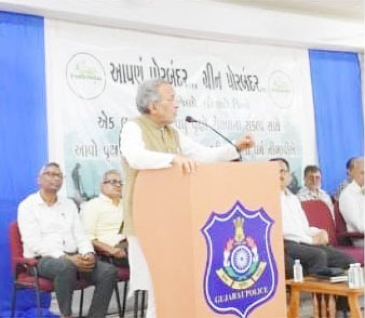 પોરબંદરને રાજ્યનો સૌથી હરિયાળો જિલ્લો બનાવવાનો સંકલ્પ : મંત્રી અર્જુનભાઈ મોઢવાડીયા