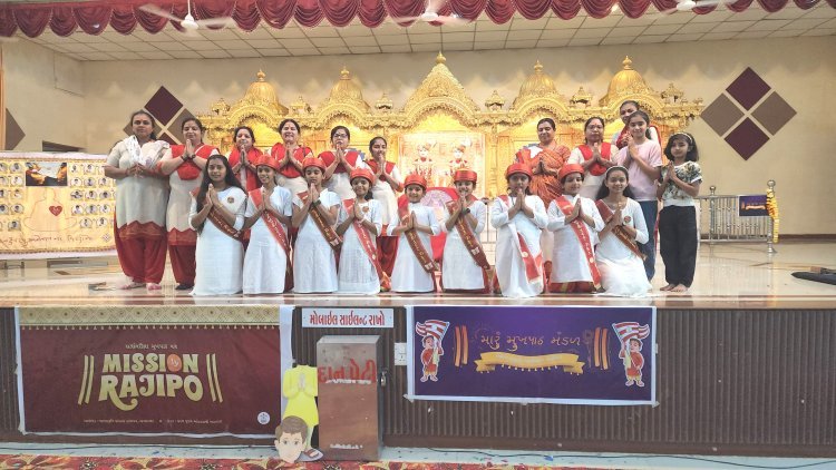 વડોદરામાં સર્જાયેલા વિશ્વ રેકોર્ડમા BAPS બાળ સત્સંગ મંડળ વેરાવળના ૬૭ બાળકોનો ઐતિહાસિક ફાળો