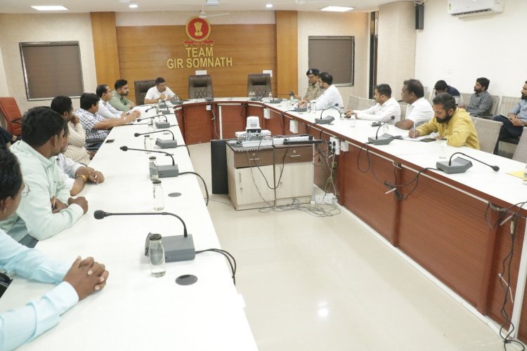 વેરાવળમાં માછીમારોને પ્રવેશ પાસ વિતરણનો રાષ્ટ્રીય સ્તરનો કાર્યક્રમ યોજાશે