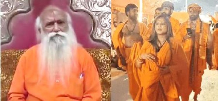 સંતોનાં મેળામાં સનાતન પરંપરાઓનું ચિરહરણ થયું : મહામંડલેશ્વર બજરંગદાસ બાપુ