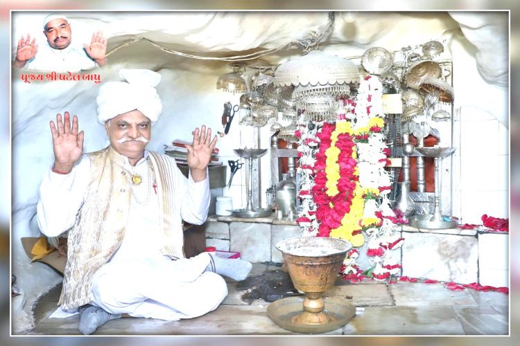 જૂનાગઢ ઉપલા દાતારના બ્રહ્મલીન પૂ.પટેલબાપુની ૩૬મી પુણ્યતિથીની ભવ્ય ઉજવણી થશે