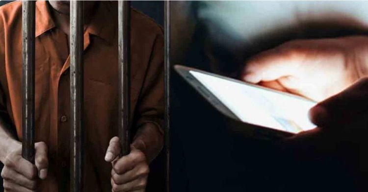 જૂનાગઢ જીલ્લા જેલમાં કેદી પાસેથી અને ટોયલેેટમાંથી મોબાઈલ મળ્યા