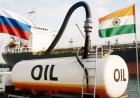 ભારતને ૩૦ દિવસ સુધી રશિયન ક્રુડ તેલ ખરીદવાની અમેરીકાએ મંજુરી આપી