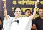પશ્ચિમ બંગાળમાં સતત ચોથી વાર મમતા બેનર્જી વિજેતા થશે