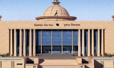 ગુજરાત વિધાનસભાને બોમ્બથી ઉડાવી દેવાની ધમકી