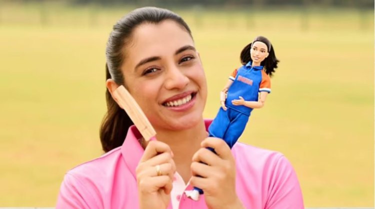 સ્મૃતિ મંદાના પહેલી ભારતીય ક્રિકેટર જેની પોતાની બાર્બી ડોલ બની