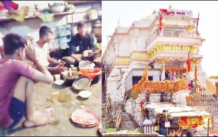 ગિરનાર અંબાજી મંદિરના ભંડારામાં દારૂ-ચીકન પાર્ટી : વિડીયો વાયરલ : રાજયવ્યાપી ખળભળાટ સમગ્ર હિન્દુ સમાજ સ્તબ્ધ : સનાતન ધર્મ પર કુઠરાઘાત