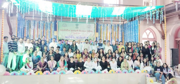 બહાઉદ્દીન વિનયન કોલેજ ખાતે ભવ્ય ર્વાષિકોત્સવ, પુરસ્કાર વિતરણ અને સાંસ્કૃતિક કાર્યક્રમની ઉજવણી