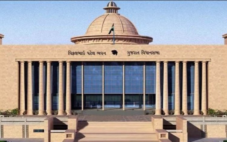 ગુજરાત વિધાનસભાને બોમ્બથી ઉડાવી દેવાની ધમકી