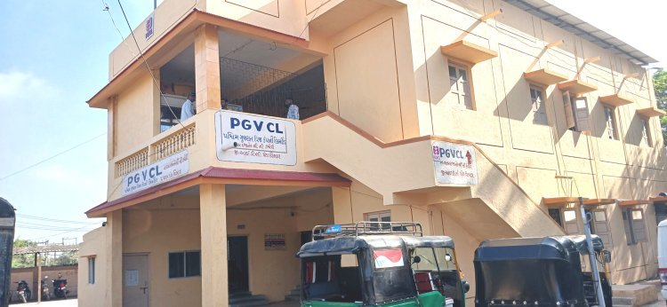 સોમનાથ - વેરાવળ ડીવીઝનમાં વીજ વપરાશ બીલ બાકી રકમ મેગા ડીસકનેશન ડ્રાઈવ યોજાઈ