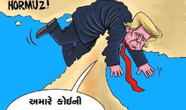 ટ્રમ્પનું પાણી ઉતરી ગયું : અમેરીકા બે-ત્રણ સપ્તાહમાં ઈરાન છોડી દેશે !!