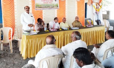 ખંભાળિયામાં ભારતીય કિસાન સંઘની કારોબારી બેઠક યોજાઈ