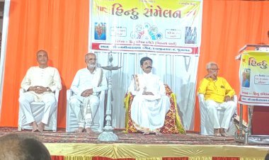 જૂનાગઢના રાયજી બાગ શ્રી લક્ષ્મીનારાયણ મંદિર ખાતે વિશાળ હિન્દુ સંમેલન યોજાયું