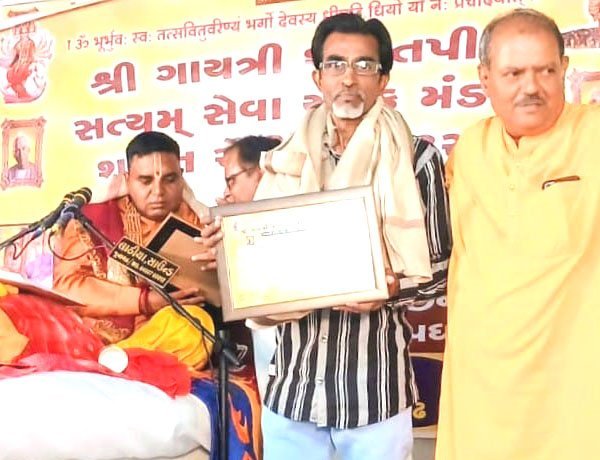 સોરઠીયા વાણંદ સમાજનાં આગેવાનોનું સન્માન કરવામાં આવ્યું