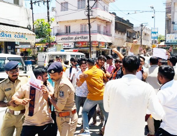 એબીવીપીના રાજ્ય વ્યાપી આંદોલનના પડઘા ખંભાળિયામાં પડયા