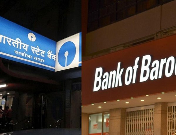 જૂનાગઢ સહિત રાજયભરમાં લોન આપવામાં બેંકોનાં ઠાગાઠૈયા