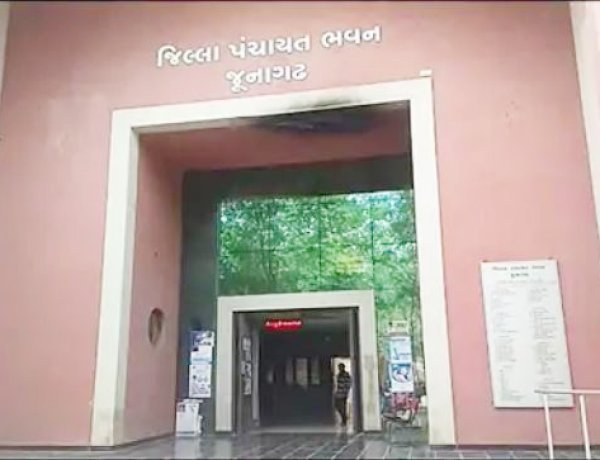 જૂનાગઢ જીલ્લા પંચાયતના પ્રમુખ પદનો તાજ કોના શિરે ? 