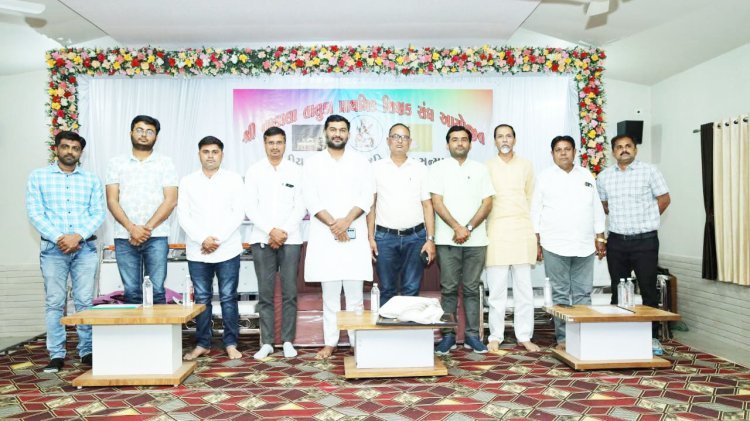 તાલાલા ખાતે તૃતીય પ્રતિભાશાળી ગુરૂ-શિષ્ય અભિવાદન સન્માન સમારોહ ભવ્ય રીતે યોજાયો