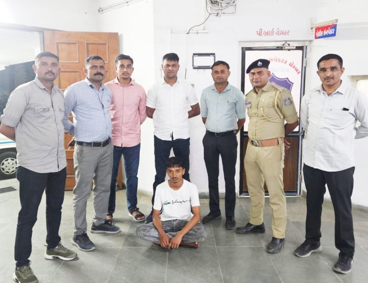 વેરાવળમાં મહેંદી શીખવા જતી સગીરાને ઈન્સ્ટાગ્રામ થકી પ્રેમજાળમાં ફસાવી દુષ્કર્મ આચાર્યુ