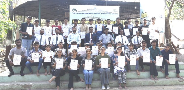 જૂનાગઢ ખાતે ૧૦ દિવસીય સાહસિક ‘ખડક ચઢાણ’ શિબિર સંપન્ન : ૩૬ તાલીમાર્થીઓએ મેળવી તાલીમ