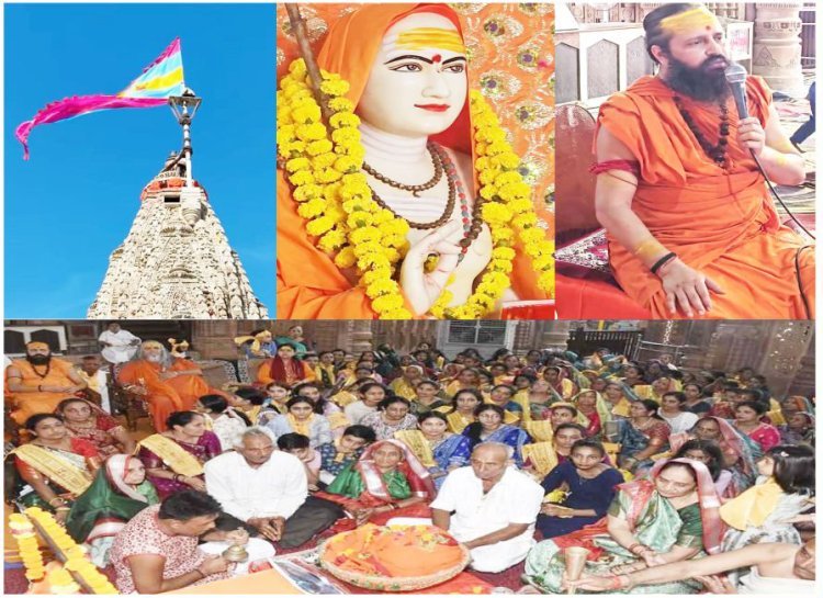 દ્વારકા શારદાપીઠમાં આદ્ય શંકરાચાર્યજીની જન્મ જયંતીની ભવ્ય ઉજવણી કરાઈ : દ્વારકાધીશ જગતમંદિરે નૂતન ધ્વજારોહણ