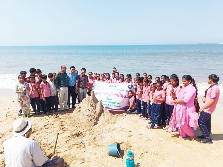 લોકશાહીના મહાપર્વ નિમિત્તે પોરબંદરના દરિયાકિનારે રેતી શિલ્પ દ્વારા ‘મતદાર જાગૃતિ’નો અનોખો સંદેશ