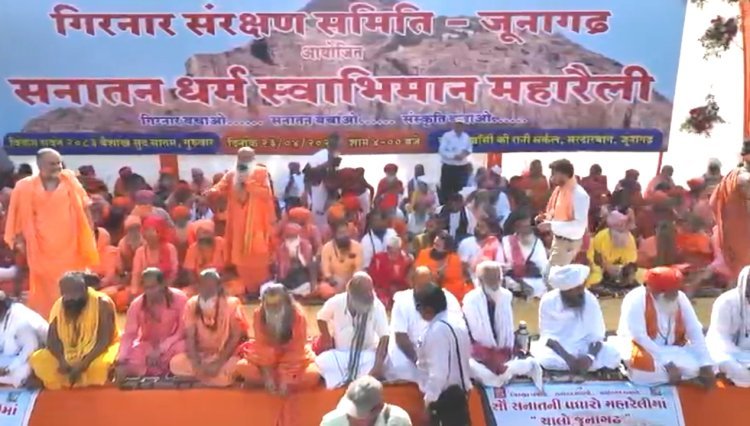 ગીરનાર બચાવ અભિયાન અંતર્ગત વિશાળ રેલી યોજાઈ: ૬૦ માંગણી સાથેનું આવેદનપત્ર અપાયું 